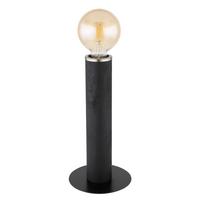 Tischleuchte Marion Schwarz/Nickel max. 60 Watt - Schwarz/Nickelfarben, Basics, Holz/Textil (15/30,5cm) - Globo