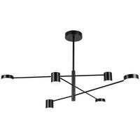LAMPA WISZĄCA UTINA - czarny, Design, tworzywo sztuczne/metal (92/105/56,5cm) - Collett's Monde