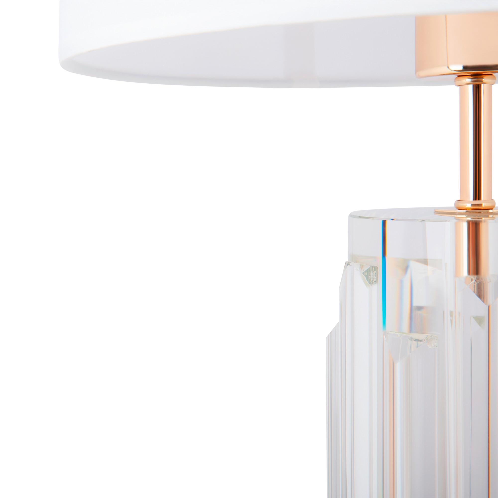 TISCHLEUCHTE MUSE - Weiss/Goldfarben, Trend, Glas/Textil (32/52cm) - MAYTONI