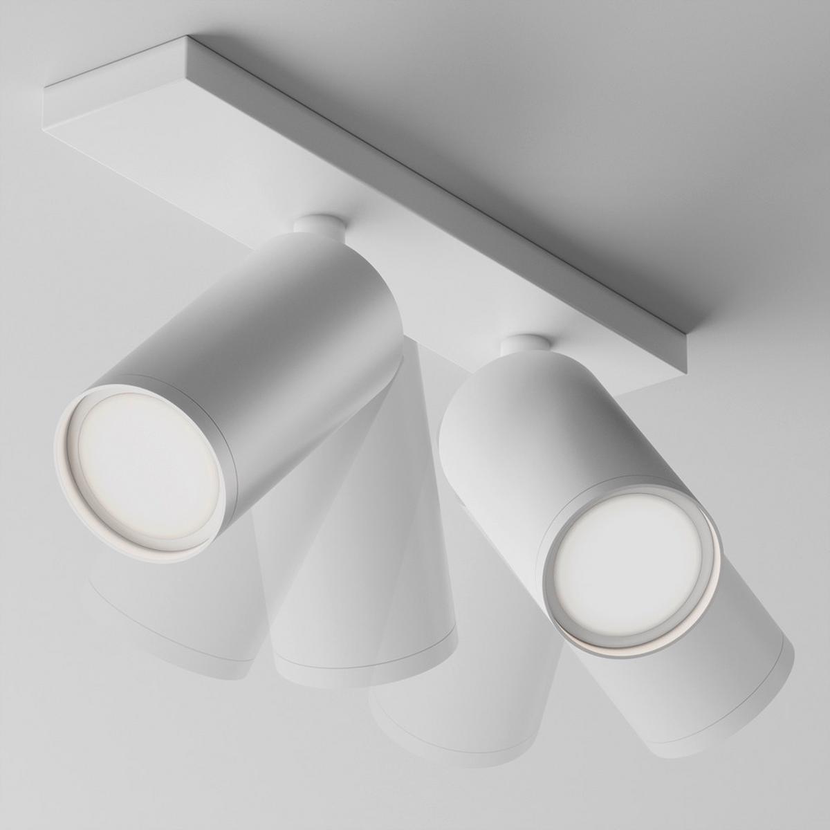 DECKENLEUCHTE FOCUS S - Weiss, Modern, Metall (34,4/6/12cm) - MAYTONI