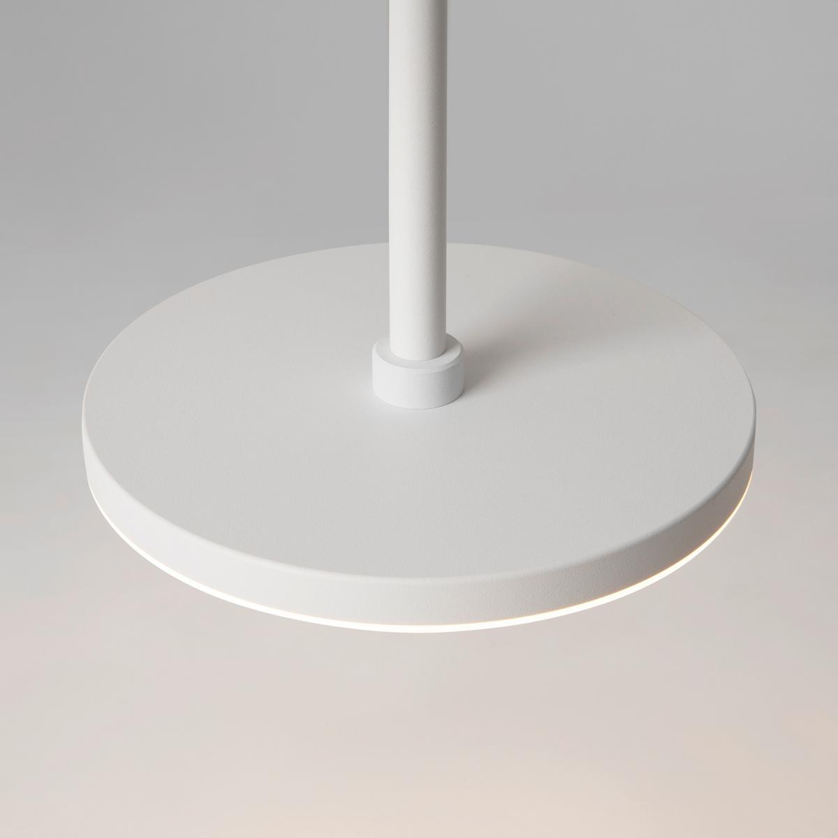 Pendelleuchte P076pl-L12w3k-W - Weiss, Design, Metall (18.5/195cm) - MAYTONI