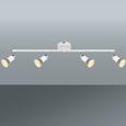Strahler Bogard, max. 4x3 Watt - Chromfarben/Weiß, KONVENTIONELL, Metall (16/60cm) - MÖMAX modern living