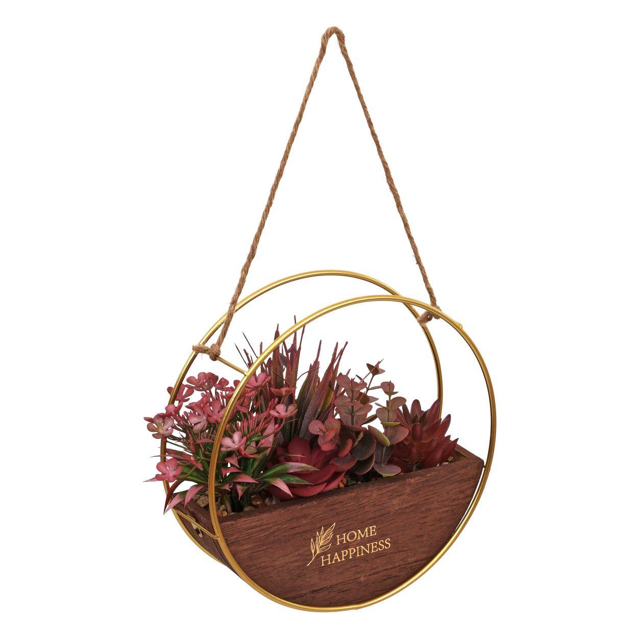 Plantă artificială Amie - maro, Basics (20/6,4/20cm)