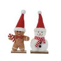 Plišana Figura Felix - bijela/smeđa, Basics, plastika (5/12/28cm)