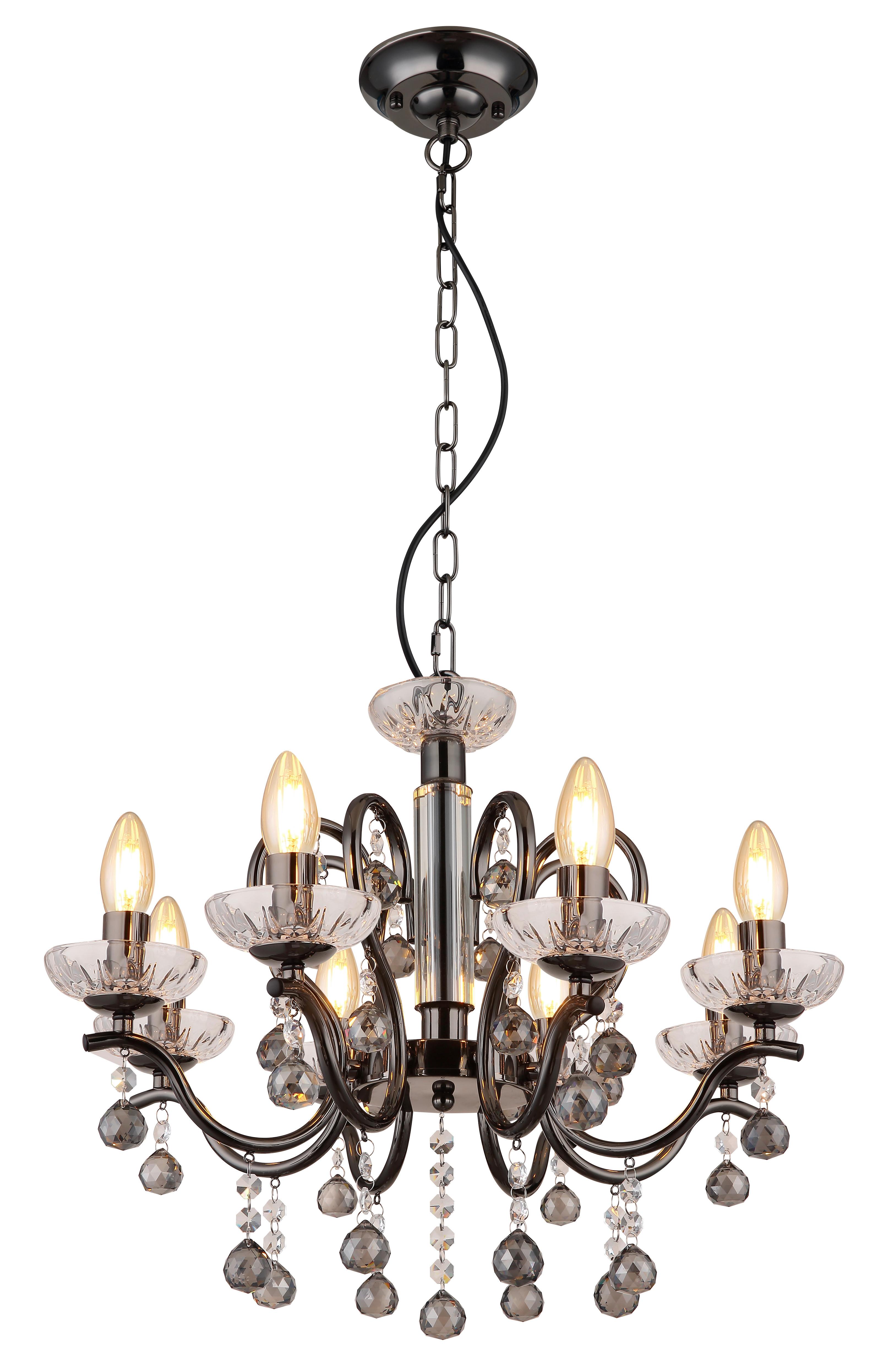 Kronleuchter Camila Schwarzchrom max. 40 Watt - Klar/Schwarzchrom, Konventionell, Glas/Metall (52/125cm) - Globo