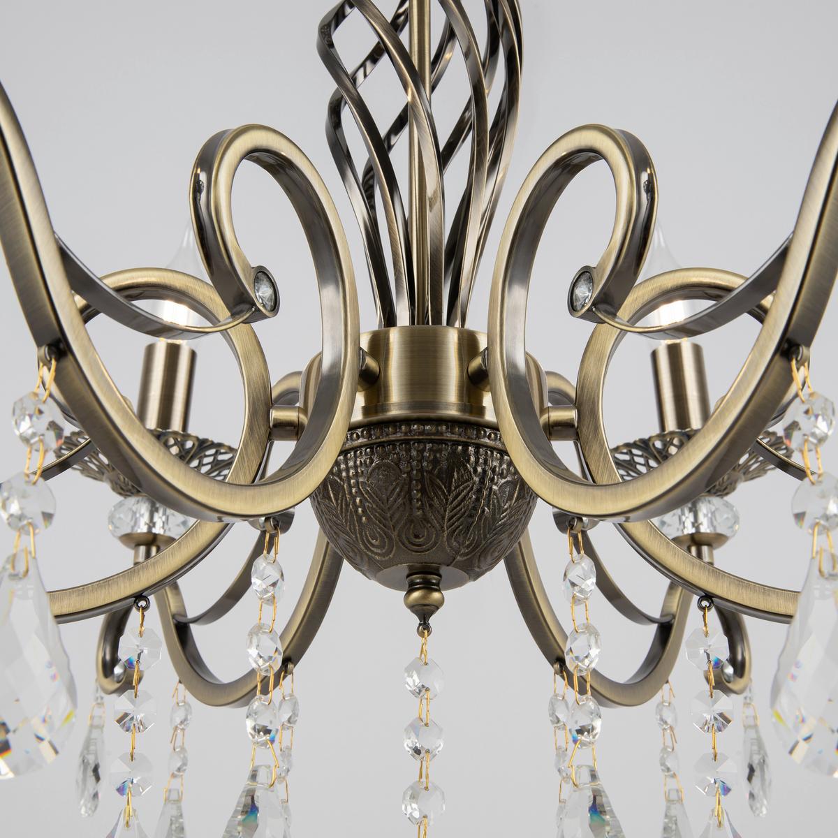 Kronleuchte Grace Messingfarben max. 60 Watt - Messingfarben, Trend, Glas/Metall (63/56/63cm) - MAYTONI