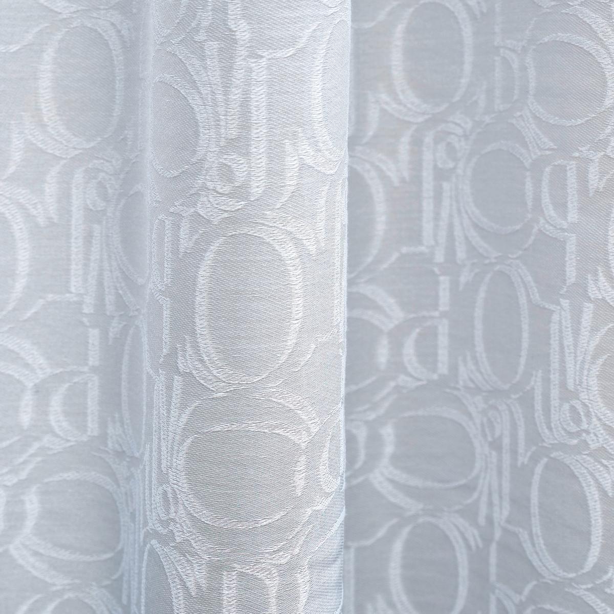 ZASŁONA GOTOWA JOOP! J-ORNAMENT ALLOVER - szary, Basics, tkanina (130/250cm) - Joop!