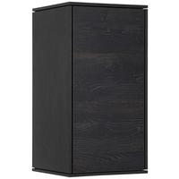 Hängeelement Aarhus in Anthrazit - Anthrazit/Schwarz, MODERN, Holzwerkstoff/Metall (38/73/37cm) - Premium Living