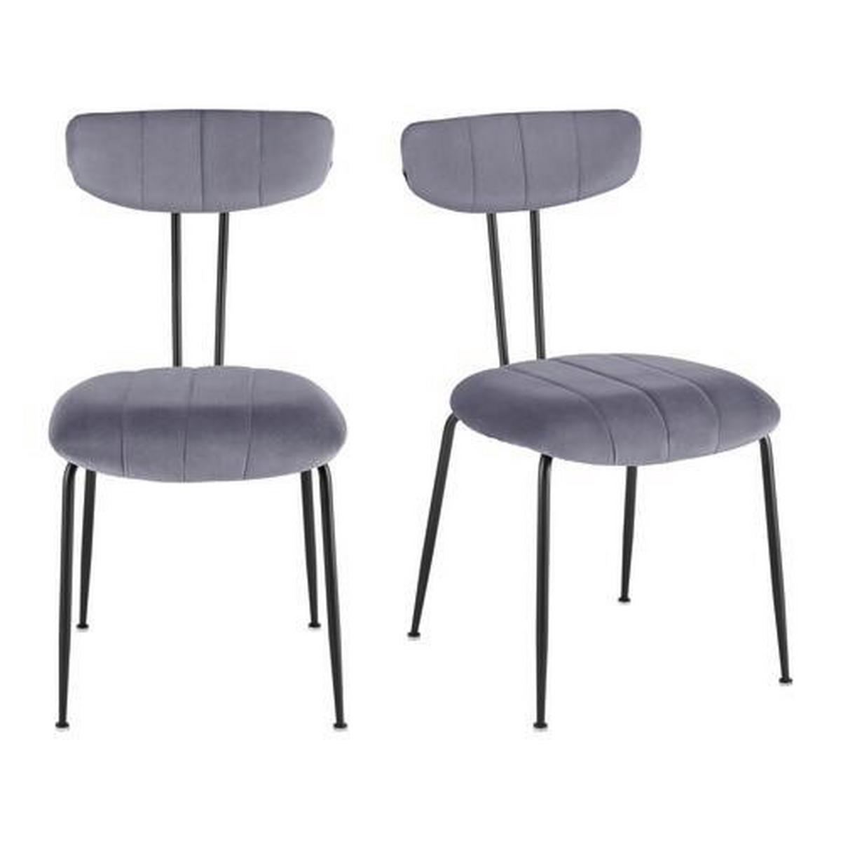 Stuhl Tylor Dunkelgrau Samt Gepolstert - Dunkelgrau/Schwarz, MODERN, Textil/Metall (45/85/58cm) - Bessagi Home