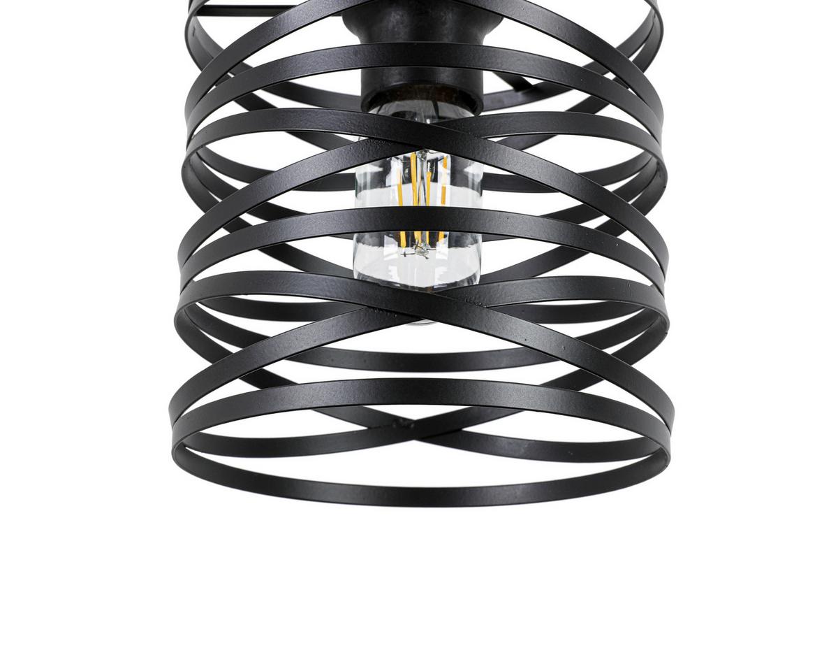 Hängeleuchte Esila Schwarz max. 40 Watt - Schwarz, MODERN, Kunststoff/Metall (17/120cm) - Mömax