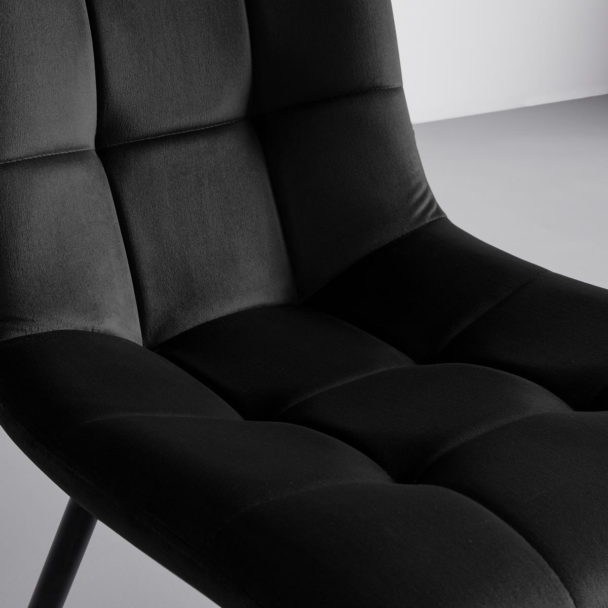 Stuhl Suri Schwarz Samt Gepolstert - Schwarz, MODERN, Holz/Textil (46/87/59cm) - Bessagi Home