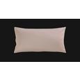 Párnahuzat Belinda - Krém/Szürke, modern, Textil (40/50cm) - Premium Living Párnahuzat Belinda - Krém/Szürke, modern, Textil (40/50cm) - Premium Living