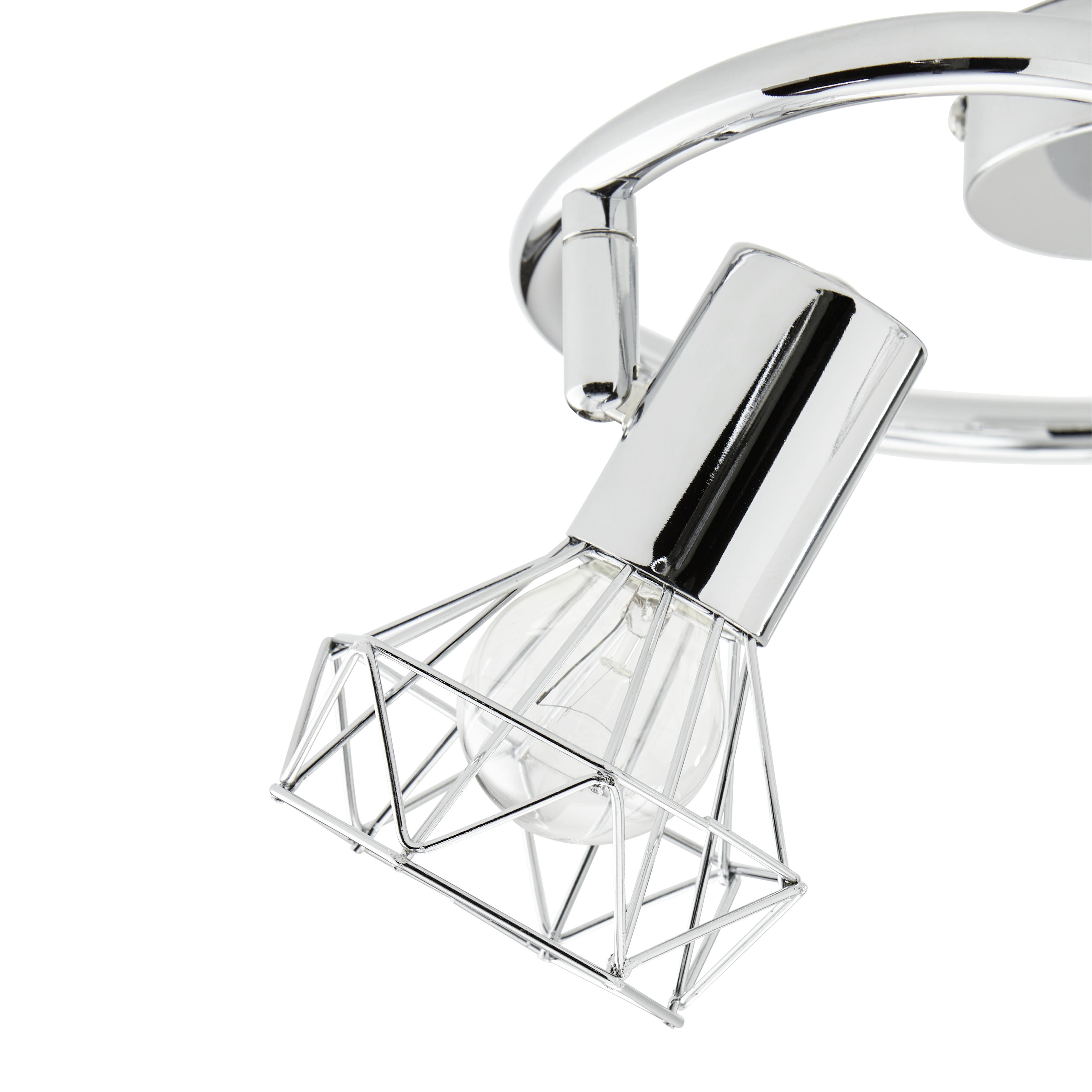 Strahler Klausi max. 40 Watt - Modern, Metall (25/15cm) - Mömax