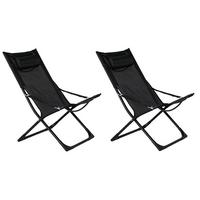 STRANDSESSEL SEVILLE - Schwarz, KONVENTIONELL, Textil/Metall (63/89/84cm) - Gardenson