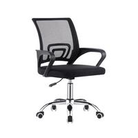 Uredska Stolica Moni - boje kroma/crna, Moderno, metal/tekstil (64,5/94/54cm) - Modern Living