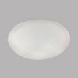 LED-Deckenleuchte max. 40 Watt 'Giron' - Weiß, MODERN, Kunststoff/Metall (57/7,5cm) LED-Deckenleuchte max. 40 Watt 'Giron' - Weiß, MODERN, Kunststoff/Metall (57/7,5cm)