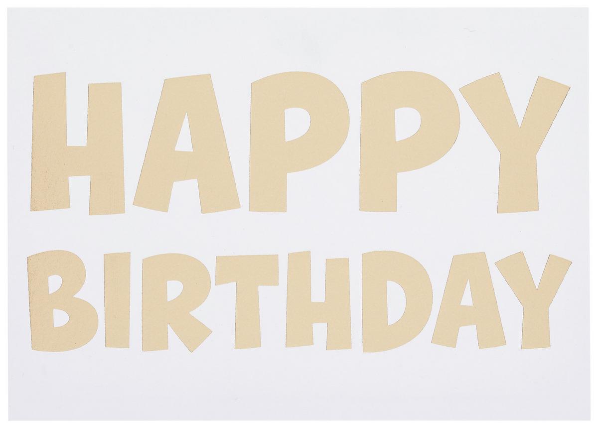 POSTKARTE GOLD - Goldfarben/Weiß, Papier (14,8/10,5cm)