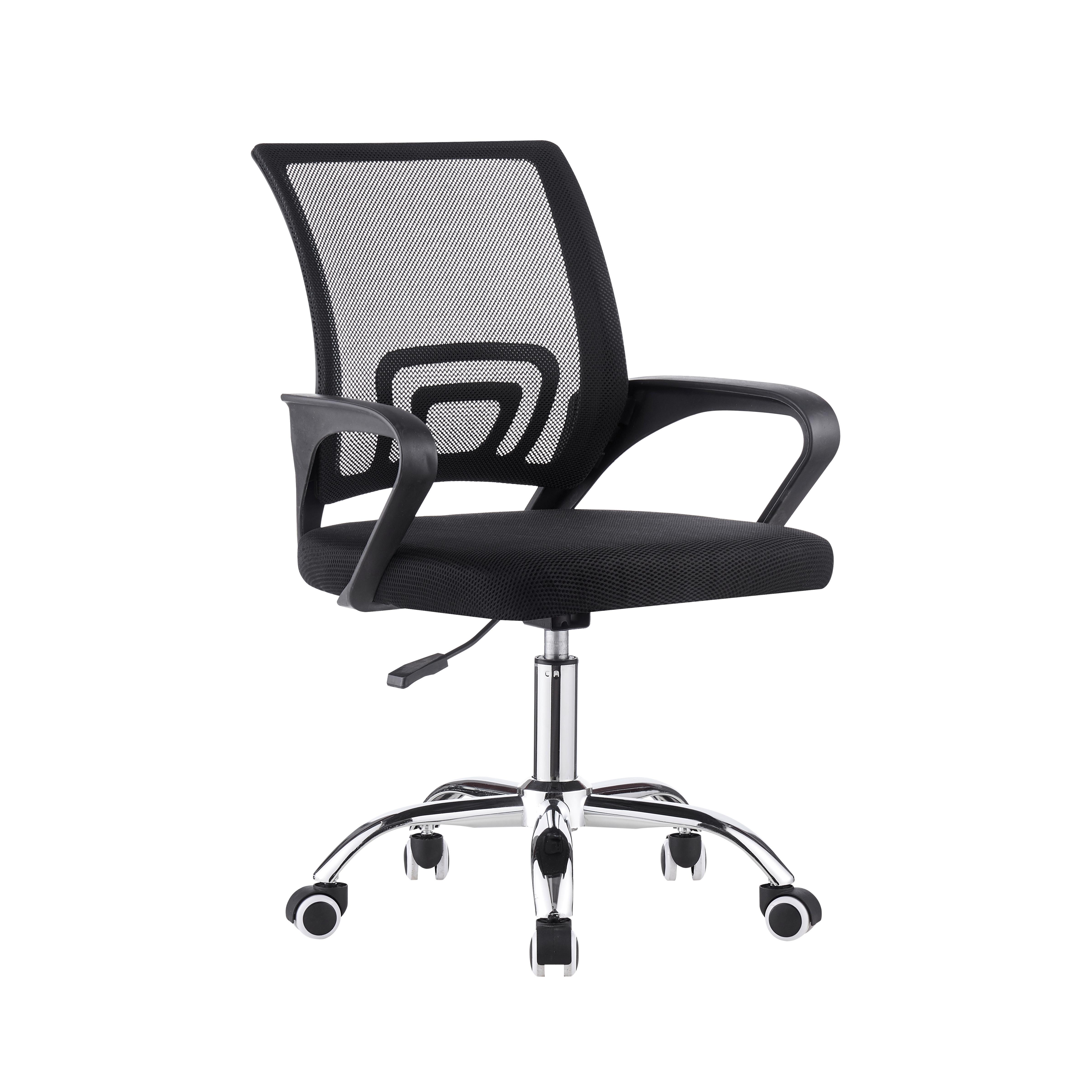 Uredska Stolica Moni - boje kroma/crna, Moderno, metal/tekstil (64,5/94/54cm) - Modern Living