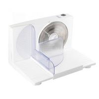 Univerzális Szeletelő Hg Sze 01 - fehér, Basics, fém (29/20/36cm)