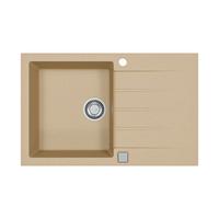 Sudoper Cadit 20 - bež, Moderno, kamen (79/20/50cm)