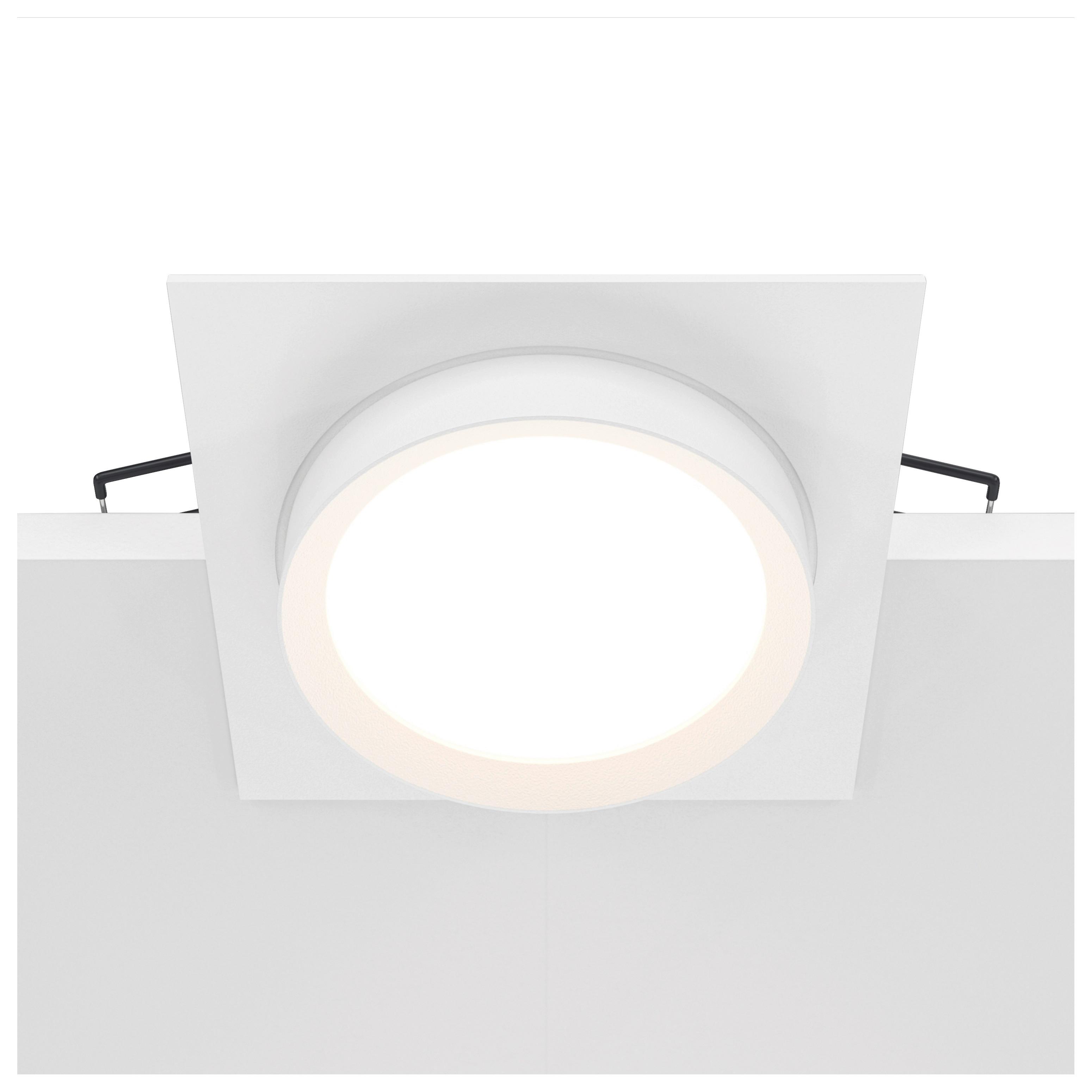 STRAHLER HOOP - Weiss, Basics, Kunststoff/Metall (11/5,2/11cm) - MAYTONI