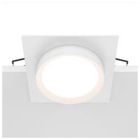 Stropna Svetilka Hoop - bela, Basics, kovina/umetna masa (11/5,2/11cm) - MAYTONI