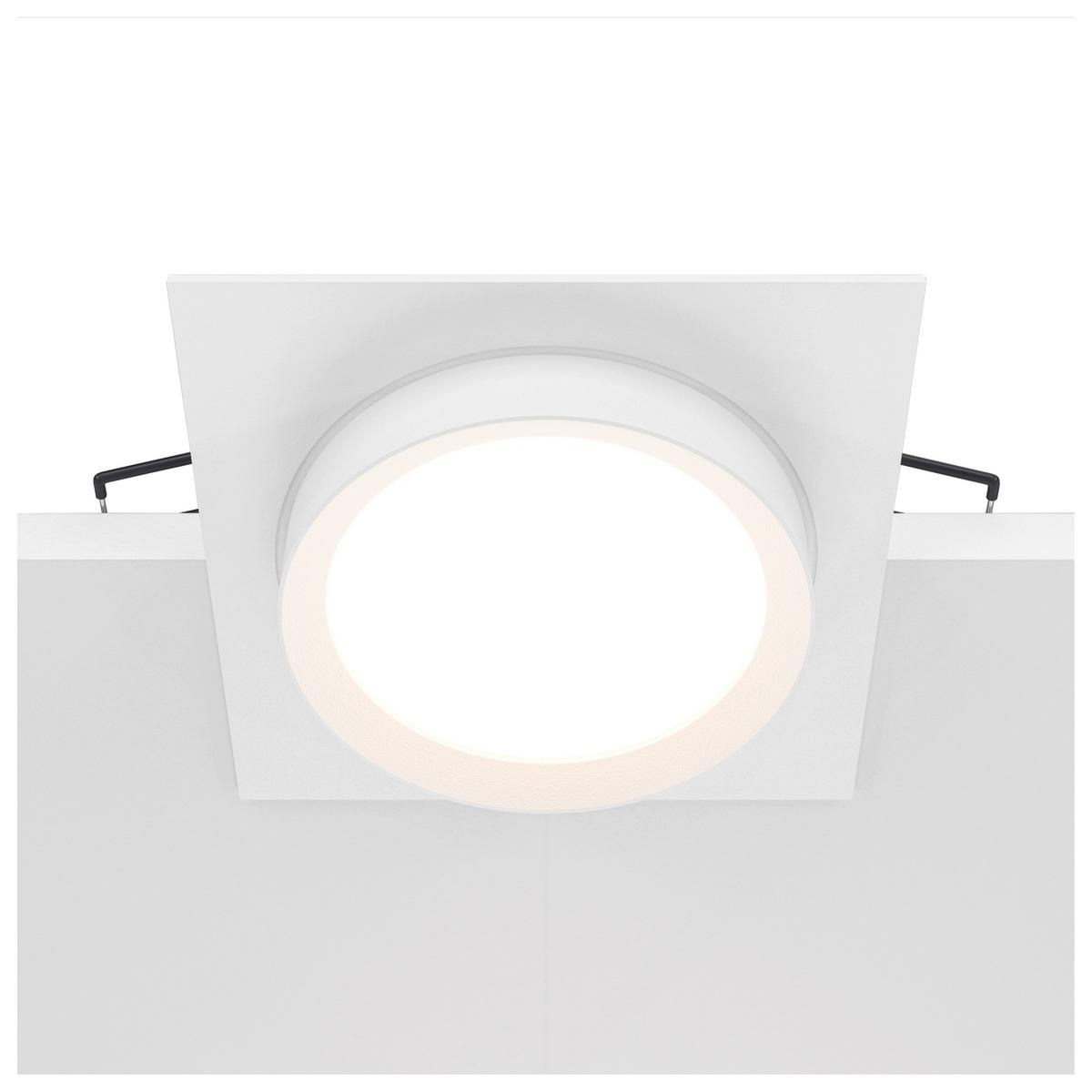 Stropna Svetilka Hoop - bela, Basics, kovina/umetna masa (11/5,2/11cm) - MAYTONI