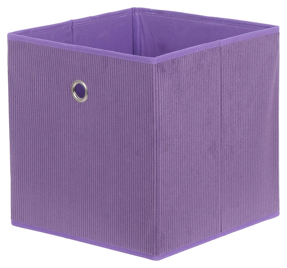 Zložljiva Škatla Cubi New, Lila - lila, Moderno, papir/tekstil (30/30/30cm) - Mömax