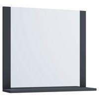 Stensko Ogledalo Lendas, Siva - antracit, Moderno, leseni material (60/55/16,6cm) - MID.YOU