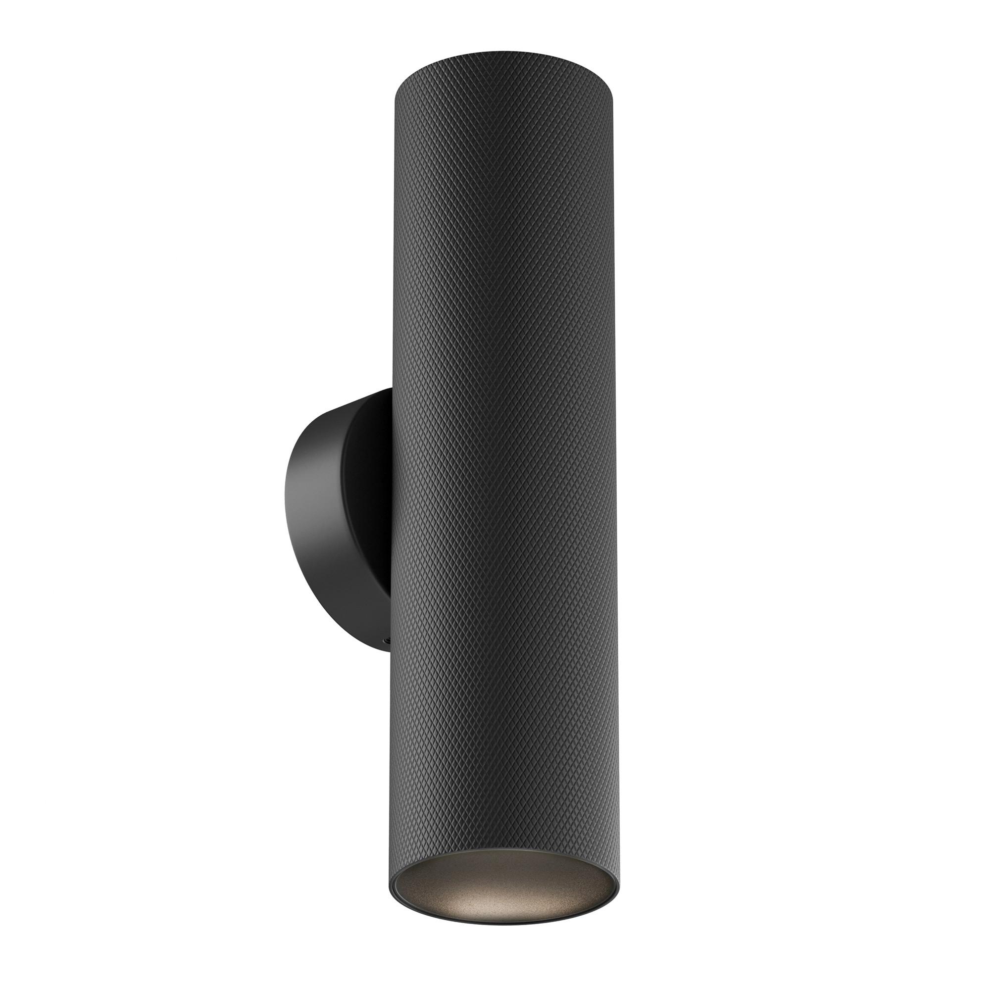 Wandleuchte C080wl-02-Gu10-B - Schwarz, Design, Metall (5.4/20cm) - MAYTONI