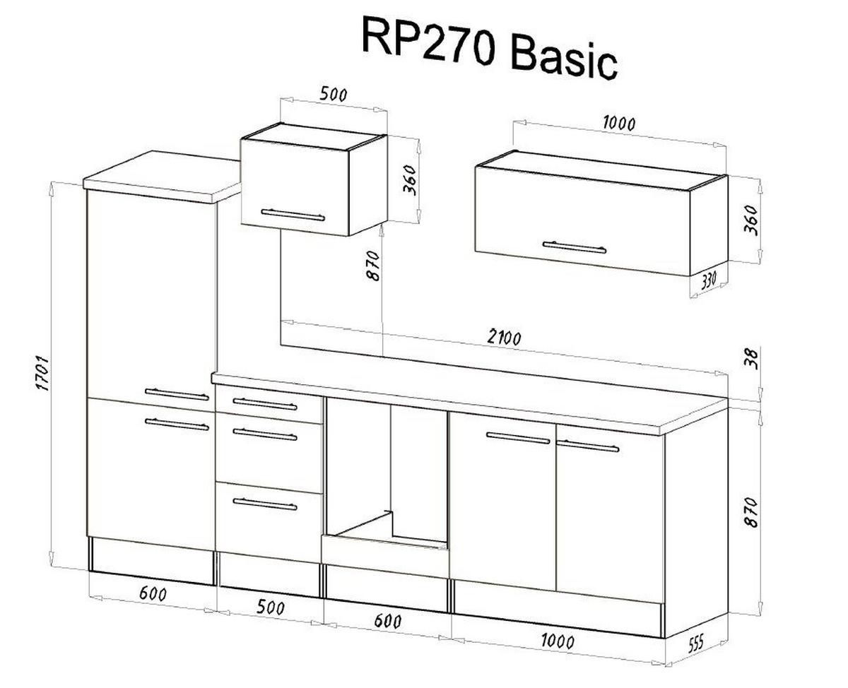 Küchenzeile mit Geräte Grau B: ca. 270 cm - Eichefarben/Alufarben, KONVENTIONELL, Holzwerkstoff/Metall (270cm) - Respekta