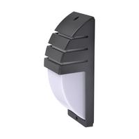 Kültéri Falilámpa Samara - opál/sötétszürke, műanyag/fém (23/8/8cm)