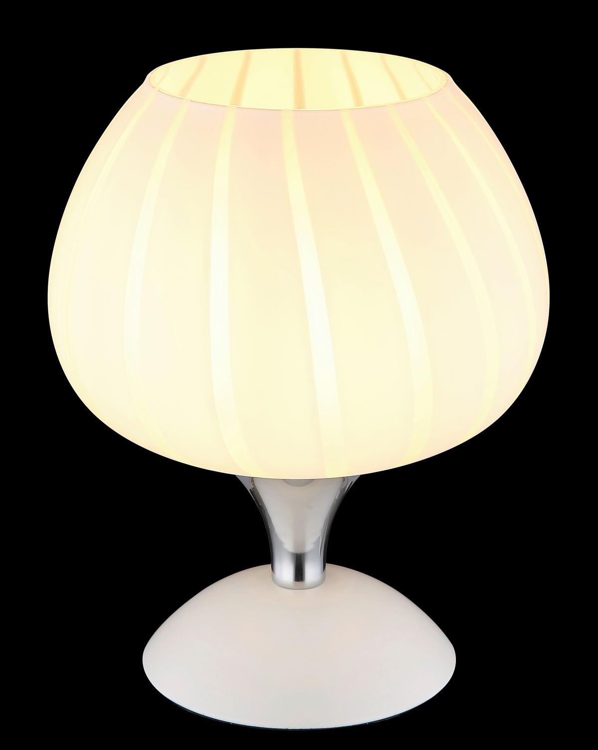 Tischleuchte Maxy Weiß max. 40 Watt - Chromfarben/Weiß, KONVENTIONELL, Glas/Metall (15/20,5cm) - Globo