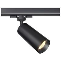 Schienensystem-Strahler Focus Schwarz max. 50 Watt - Schwarz, Basics, Metall (6/21/13cm) - MAYTONI