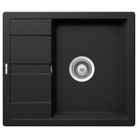 Pomivalno Korito Nashville, 58x50cm - črna, Basics, kamen (58/20/50cm) - Respekta