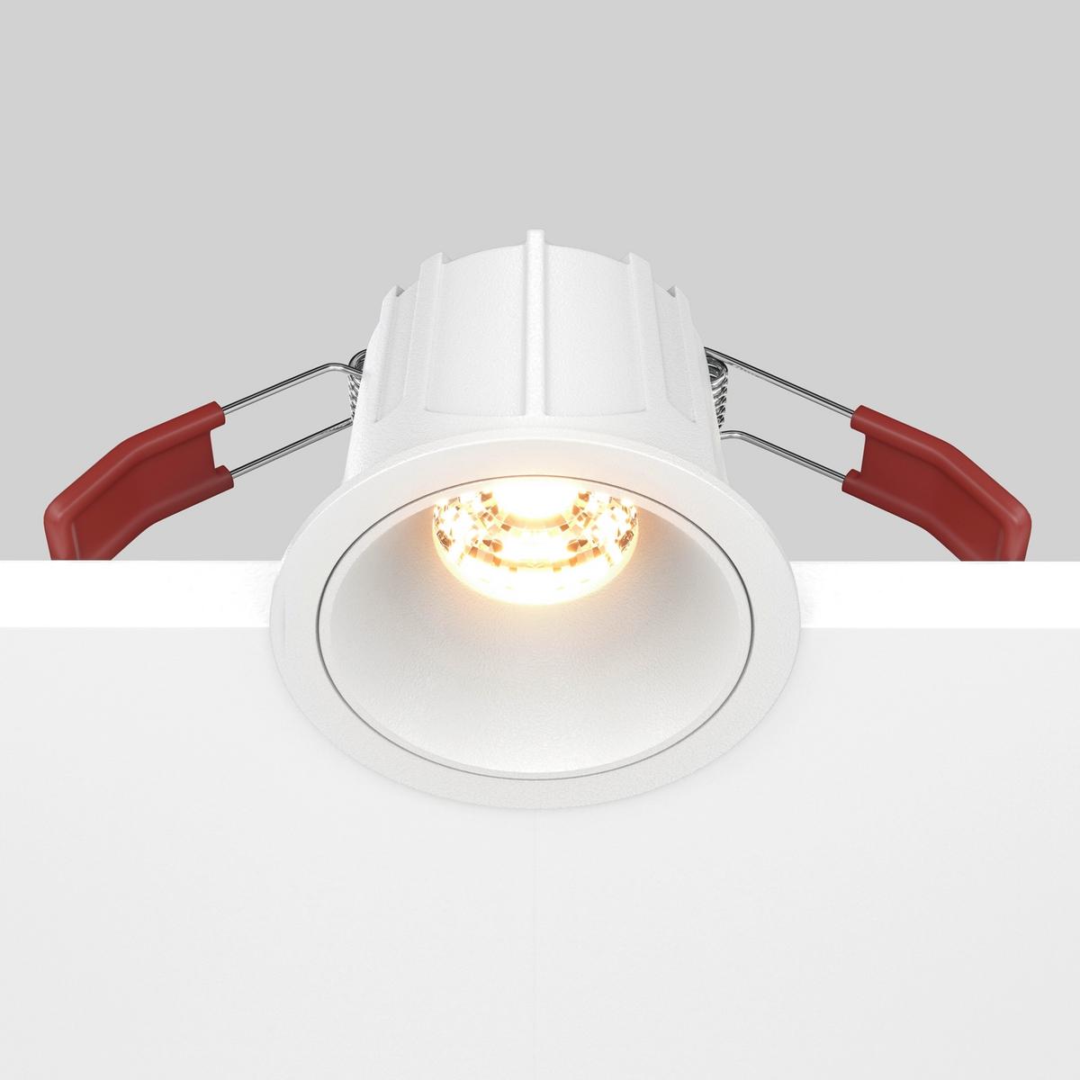 DECKENLEUCHTE ALFA LED - blanc, Design, métal (6,5/5,2cm) - MAYTONI