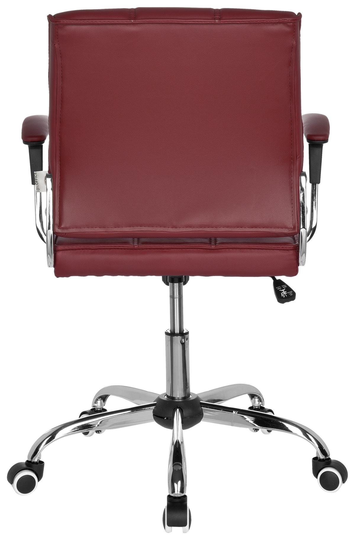 Vrtljiv Stol Ernesto, Bordo Rdeča - barve kroma/bordo, Moderno, kovina/umetna masa (61/87/59cm) - MID.YOU