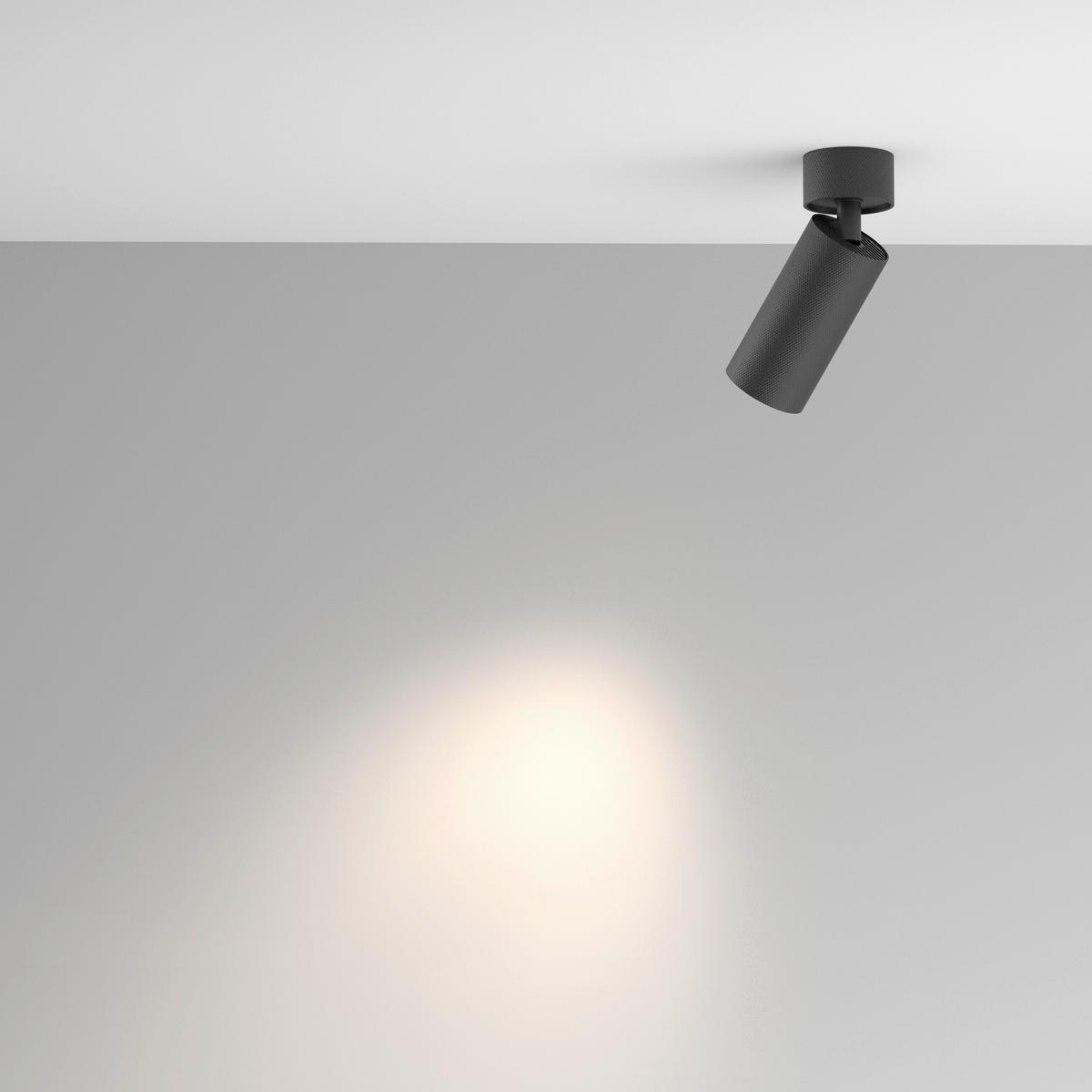 Deckenleuchte C082cl-01-Gu10-B - Schwarz, Design, Metall (5,4/14,6cm) - MAYTONI
