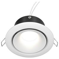 Strahler Yin Weiß max. 50 Watt - Weiß, Basics, Metall (9,8/4,5/9,8cm) - MAYTONI