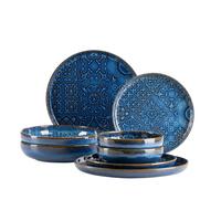 KOMBISERVICE TRAD. TILES BLAU - Dunkelblau, Basics, Keramik - Mäser