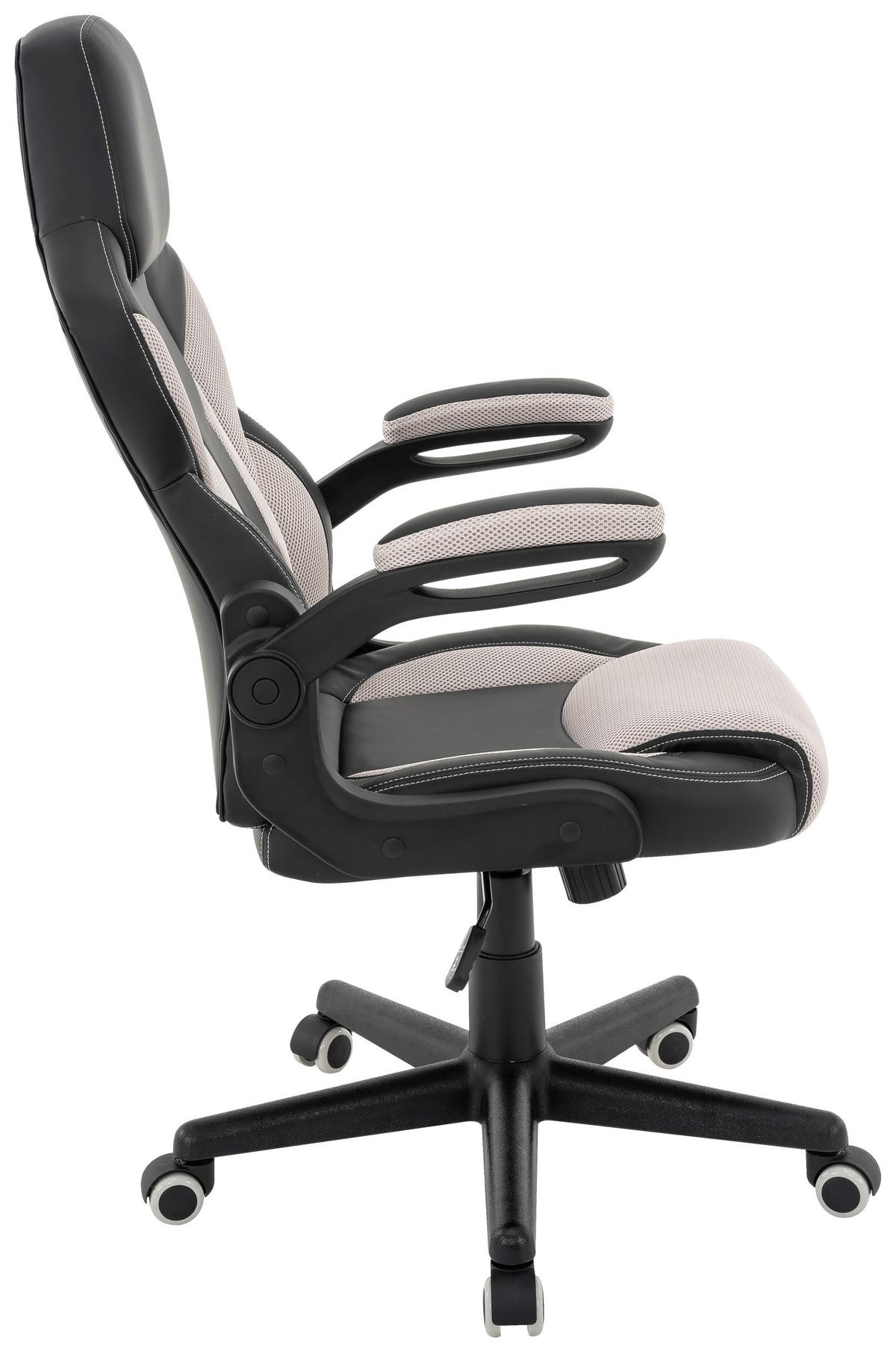 Direktorski Stol Meli - siva/črna, Moderno, kovina/umetna masa (62/117/66cm)