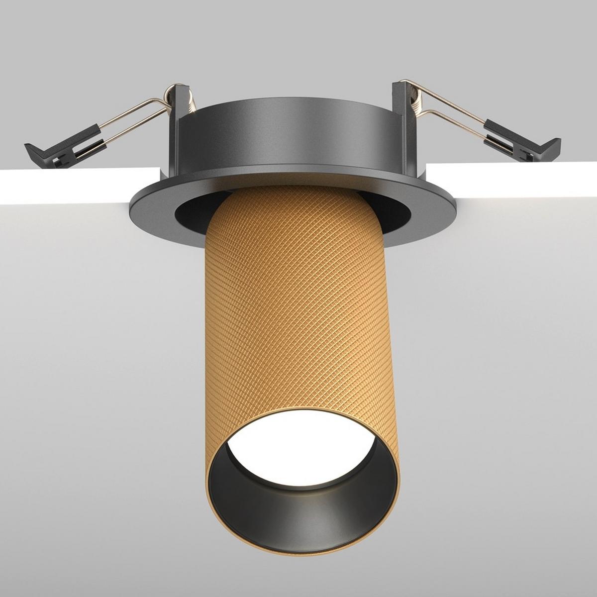 Deckenleuchte Artisan Goldfarben max. 10 Watt - Goldfarben/Schwarz, Modern, Metall (5,4/14,1cm) - MAYTONI