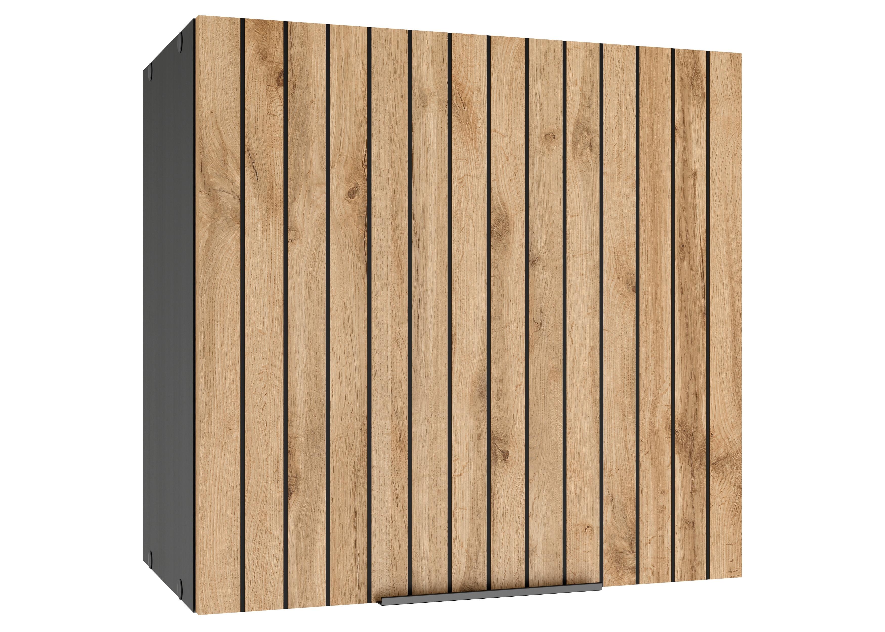 Küchenoberschrank Liverpool H1 Eiche/Graphitfarben - Eiche Wotan/Schwarz, Basics, Holzwerkstoff/Metall (60/57/34cm) - Held