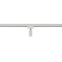 Schienensystem-Adapter Duoline in Weiß max. 60 Watt - Weiß, Basics, Kunststoff (6/10/3cm) - Trio Leuchten