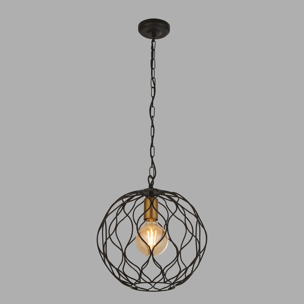 Függőlámpa 4511-1bk - fekete/aranyszínű, Design, fém (31.5/33cm)