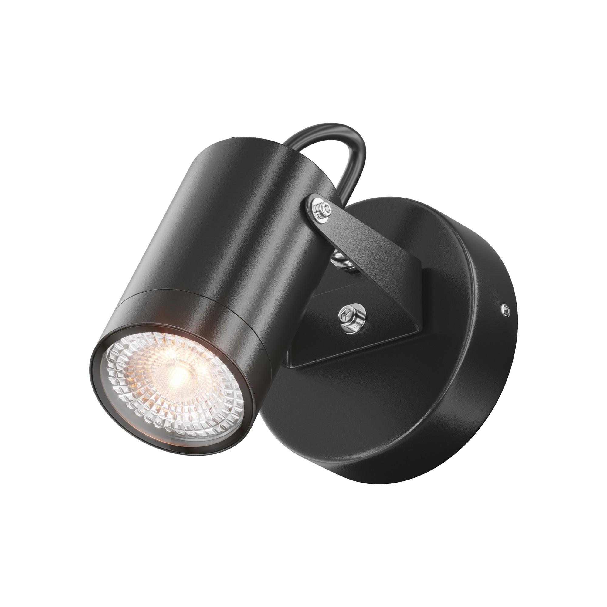 AUSSENWANDLEUCHTE SCOPE - Schwarz, Trend, Metall (5,6/9,5cm) - MAYTONI