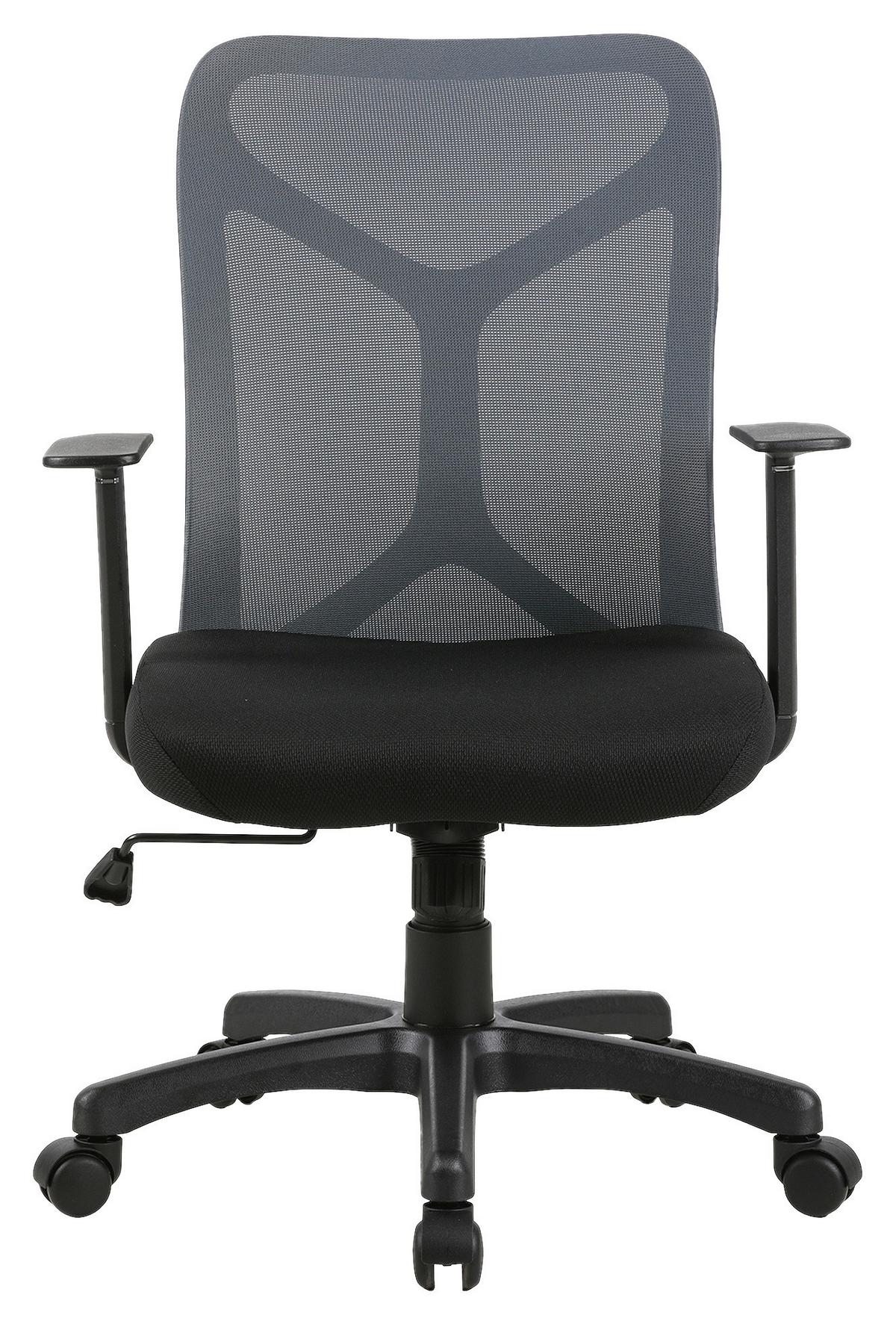 Drehstuhl Bone Grau/Schwarz - Schwarz/Grau, MODERN, Kunststoff/Textil (61,5/91/51,5cm) - MID.YOU