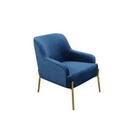 Fotelja Capia - zlatne boje/plava, Moderno, drvo/metal (65cm) - Mömax