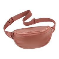 Shopper Aleksandra Rosegold - Roségold, MODERN, Kunststoff (26/15/9cm) - Mömax