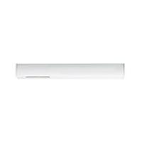 Schienensystem-Einspeiser in Weiß max. 1000 Watt - Weiß, Basics, Kunststoff (18,7/8,3cm) - Paulmann